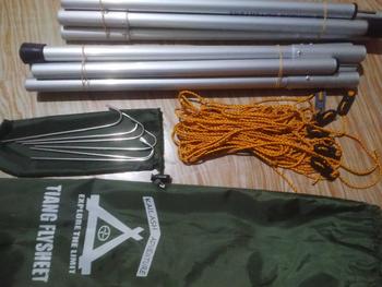 Product Review of Tiang Flysheet 2x200 cm Doble Standart variasi hanya tiang dan lengkap Camping from b**s 1