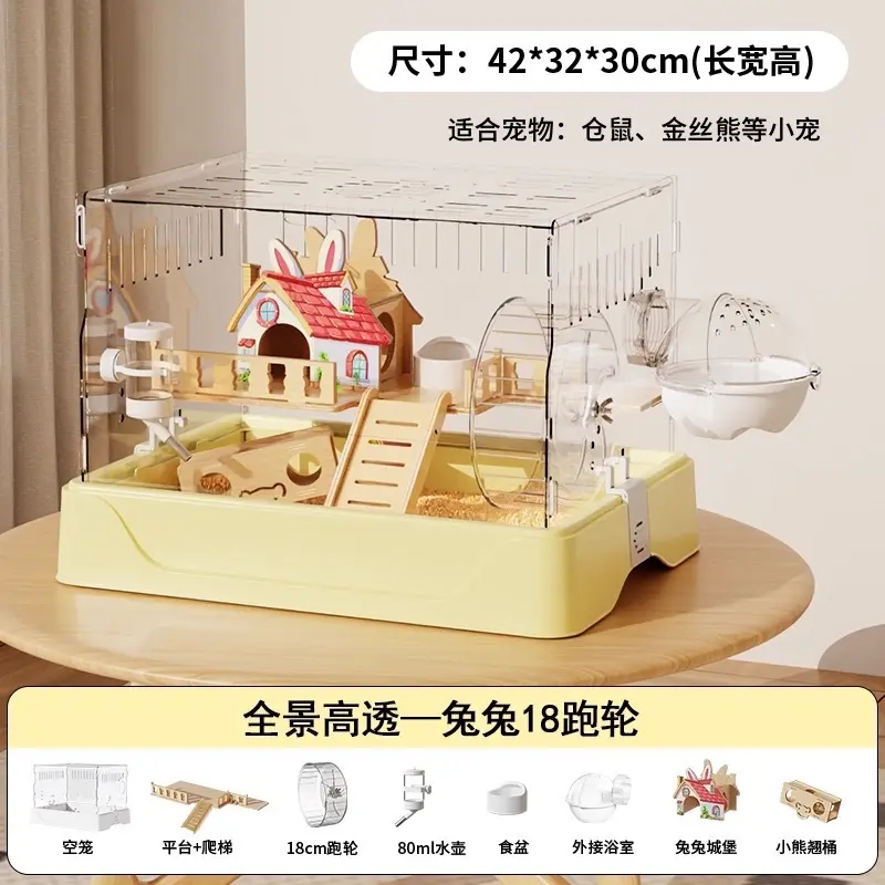 Lồng mica siêu biệt thự trong suốt 42cm tặng kèm bập bênh- Tạp hoá thú cưng- lồng mica nuôi hamster 3