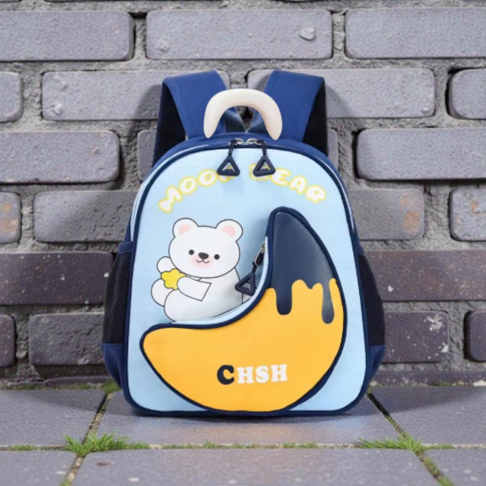 TAS RANSEL ANAK MOTIF BERUANG LUCU | TAS SEKOLAH ANAK TK SD RINGAN & EMPUK