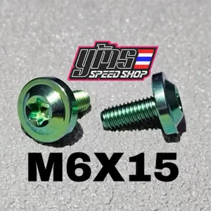 Baut Titanium M 6x15 BIG HEAD Drat 10 Panjang 1.5cm Original Titanium Vietnam