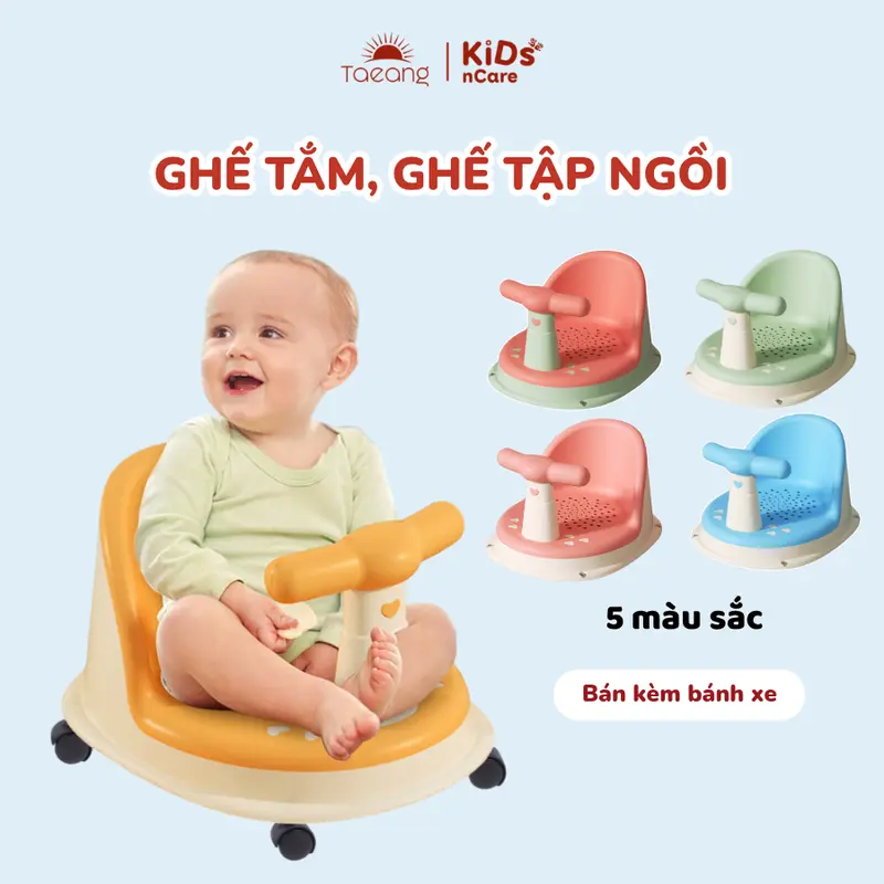 Ghế Ngồi Tắm Cho Bé Chống Trơn Trượt, Ghế Tập Ngồi Đa Năng Kèm Đế Hít, Bánh Xe 0