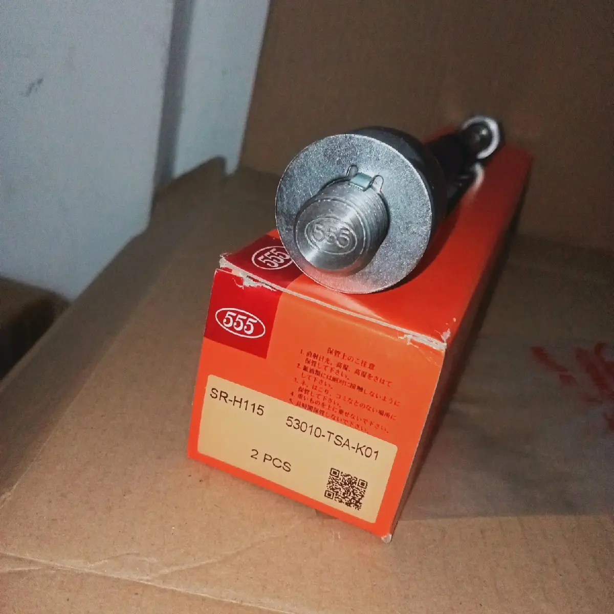 Rack end Long Tierod end Honda BRV 555 Original Made in Japan