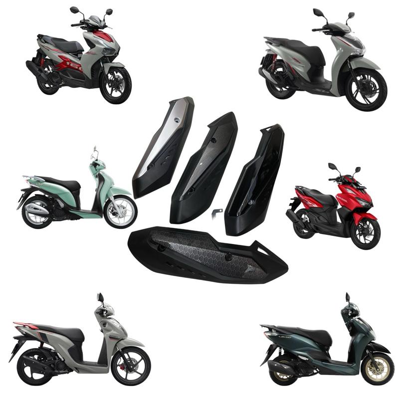  Ốp pô Sh gắn được cho nhiều dòng xe Vario Air Blade Lead Vision Sh mode Sh 125-150-160 