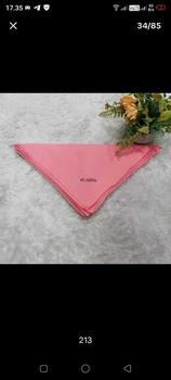Product Review of Kerudung Elzatta Keisha Shamora Voal Polycotton Jilbab Square Muslim Segi Empat Wanita Hijab PERSEGI from K**a 0