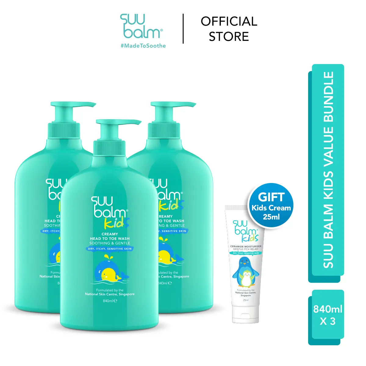[Kids/Bundle] Suu Balm Kids Creamy Head To Toe Wash (Soothing & Gentle) 3 x 840ml
