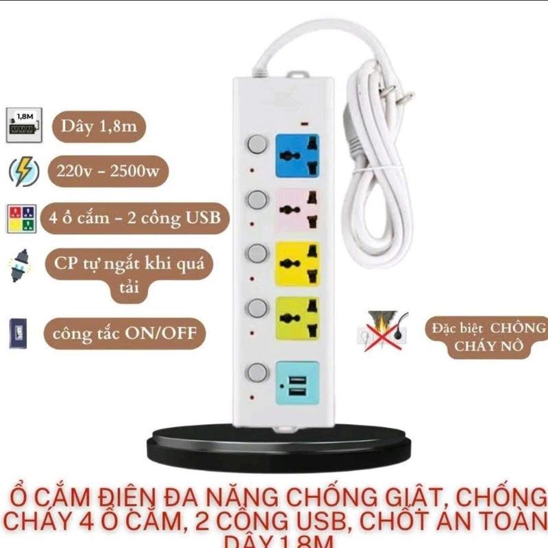 Ổ cắm điện đa năng - Có công tắc + đầu cắm USB - Tiện lợi 0
