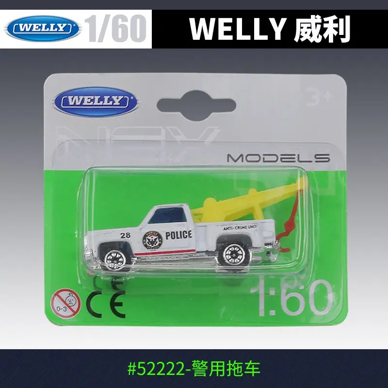 Welly 1:60 Trailer Airport Bus Model Toy Collection Display Piece Gift