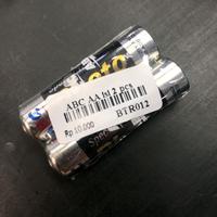 Gambar Battery AA isi 2 pcs Batre Baterai Batrai Batrei - Biru dari Click & Go Tokopedia Kota Bandung 1 Tokopedia