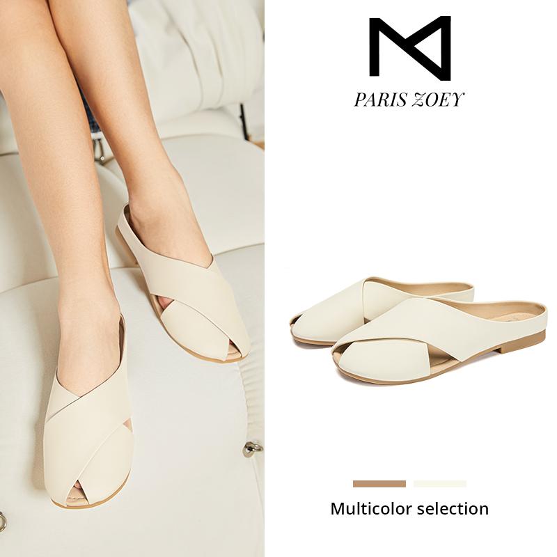 Paris Zoey|Êm chân, thoáng khí, nhẹ nhàng cả ngày – Dép lười thời trang nữ