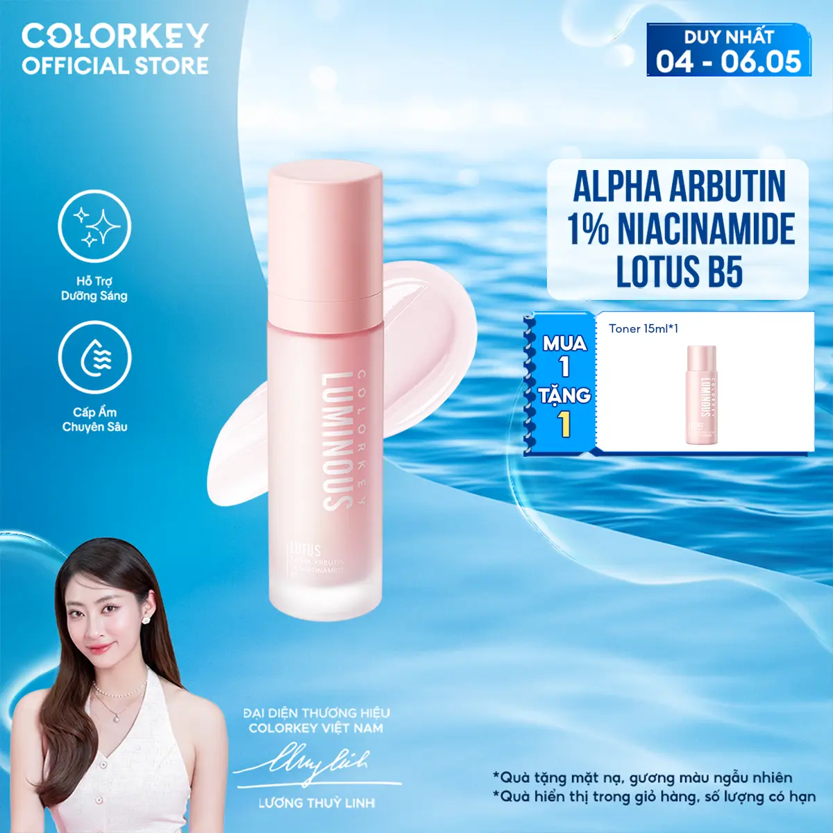 Gel Dưỡng Ẩm COLORKEY LUMINOUS Giúp Hỗ Trợ Dưỡng Ẩm Từ Bên Trong 50ml