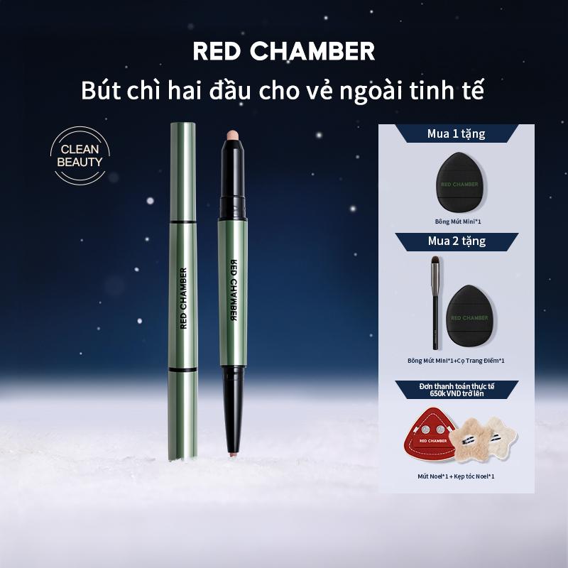  RED CHAMBER HARUKI Multi-Purpose Pen Conditional Free Gift :Bông Mút Mini Cọ Trang Điểm Mút Noel  Kẹp tóc Noel 