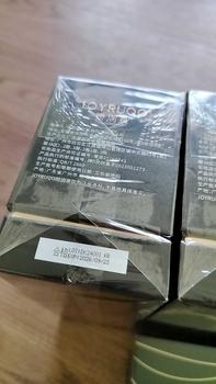 Product Review of JOYRUQO Restructured Collagen Second - Pulling Essence from ♡**☆ 1