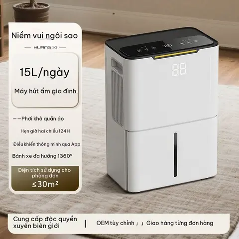 Máy hút ẩm gia đình, độ ồn thấp, phù hợp phòng ngủ, công suất hút ẩm 8–15L, chống ẩm, hút ẩm mùa nồm