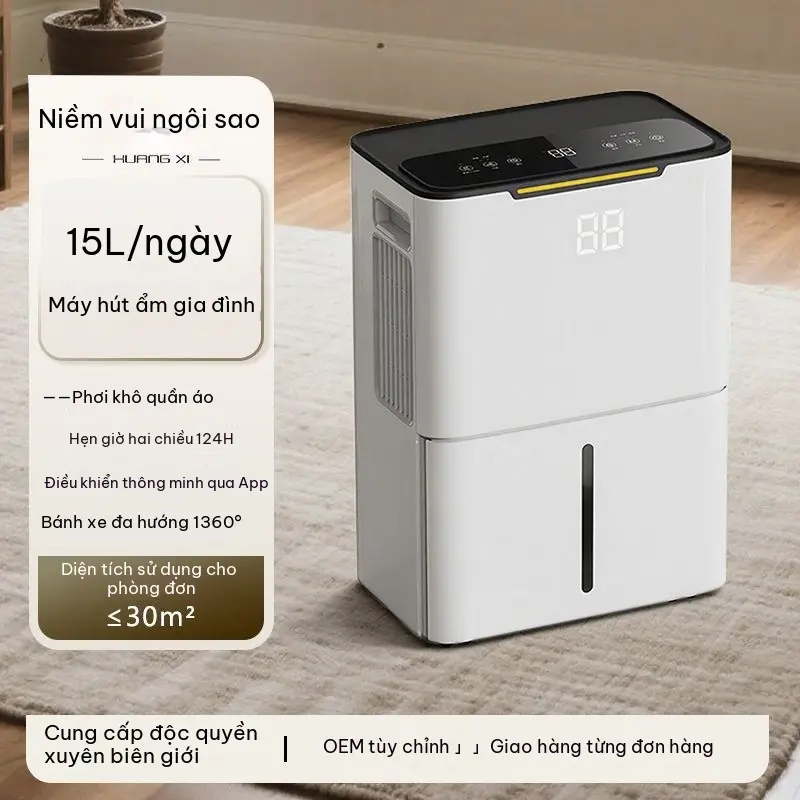 Máy hút ẩm gia đình, độ ồn thấp, phù hợp phòng ngủ, công suất hút ẩm 8–15L, chống ẩm, hút ẩm mùa nồm