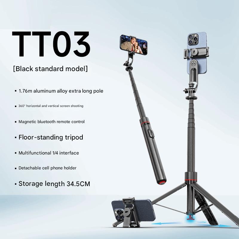 Jump Stick Handheld Selfie Stick with Anti-Shake, Telescopic Tripod, Floor-Standing Live Streaming Phone Holder with Tracking Gimbal