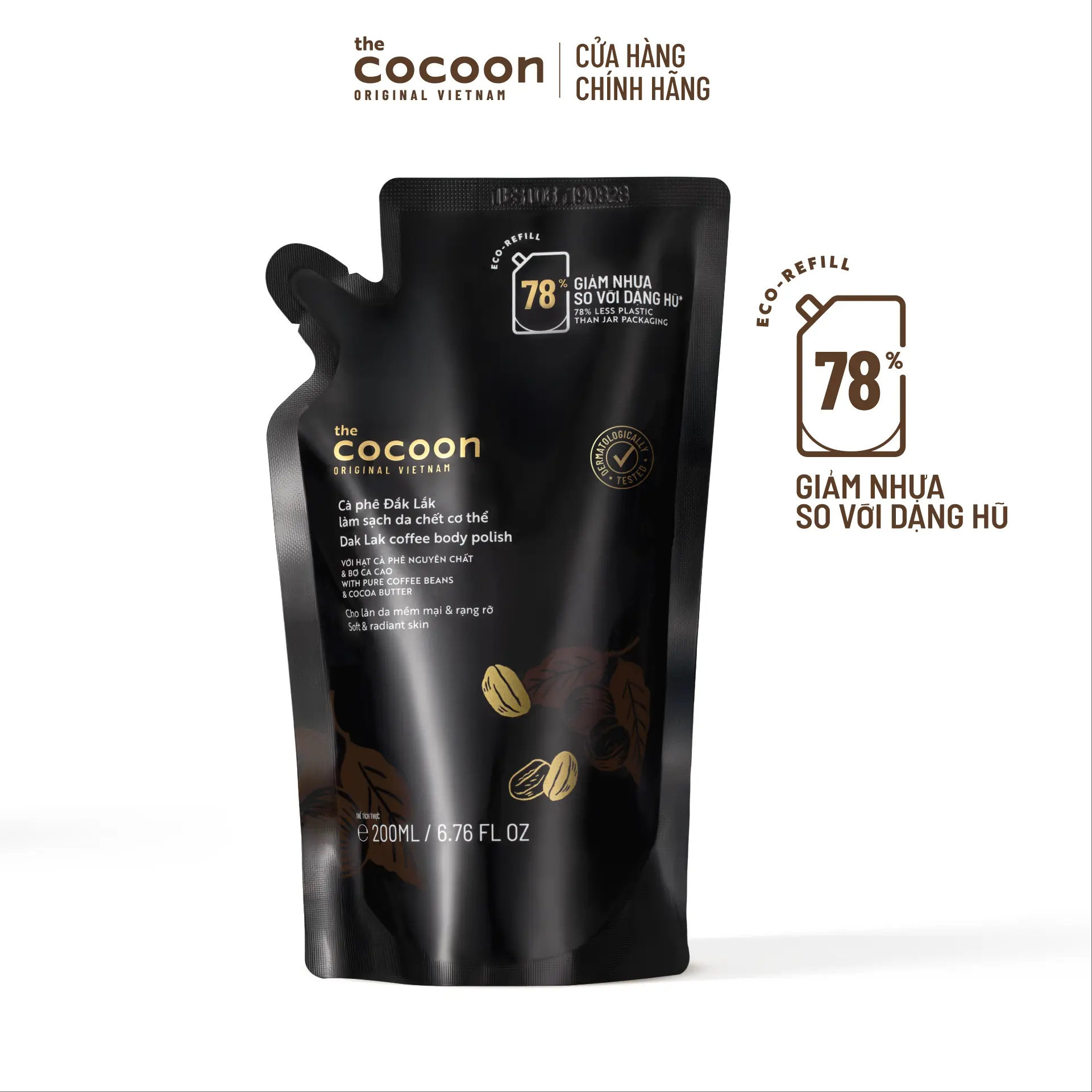 Ảnh đại diện Túi Refill 200ml - Cà phê Đắk Lắk làm sạch da chết cơ thể Cocoon cho làn da mềm mại & rạng rỡ 200ml