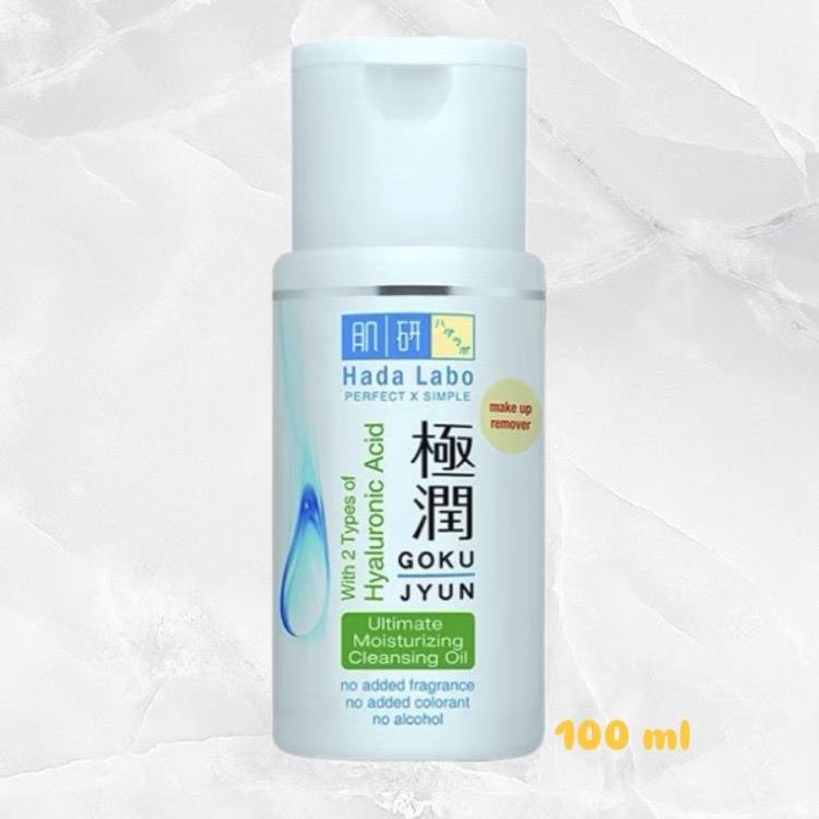 Hada Labo Gokujyun Ultimate Moisturizing Cleansing Oil 100ml⁣ Cleanser Remover Wajah 3
