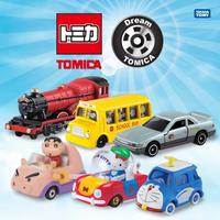 Gambar Tomica Regular #009 Komatsu Excavator PC200-10 - Kemasan Bagus dari Takara Tomy Official Store Kota Administrasi Jakarta Barat 2 Tokopedia