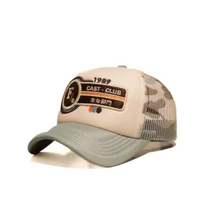 Fishycho Hunterman Trucker Hat Camouflage