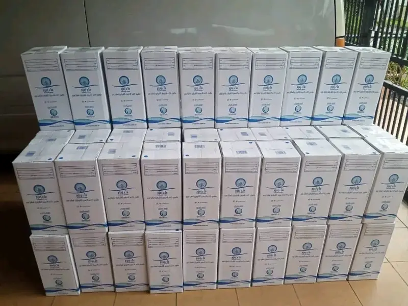 AIR ZAM ZAM 5LITER ASLI / OLEH2 HAJI & UMROH ORIGINAL BARCODE 2