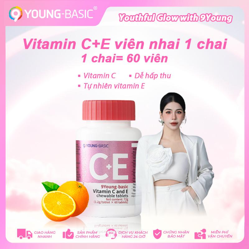 999FDA chứng nhận vitamin C+E viên nhai 1 chai,tổng cộng 1.2g x 60 viên, 1 viên chứa Vitamin C 27.8 mg, Tự nhiên vitamin E 2.82 mg, Bổ sung vitamin C ,Tự nhiên vitamin E, vitamin tổng hợp | Tỷ lệ khoa học | Đáp ứng nhu cầu hàng ngày | Dễ hấp thu