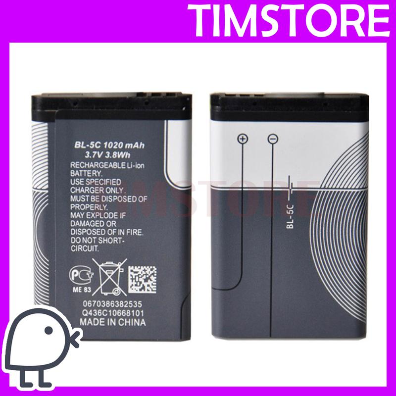 VHBW - Batteria Compatibile Con Gardena Sileno - R100li, Sileno