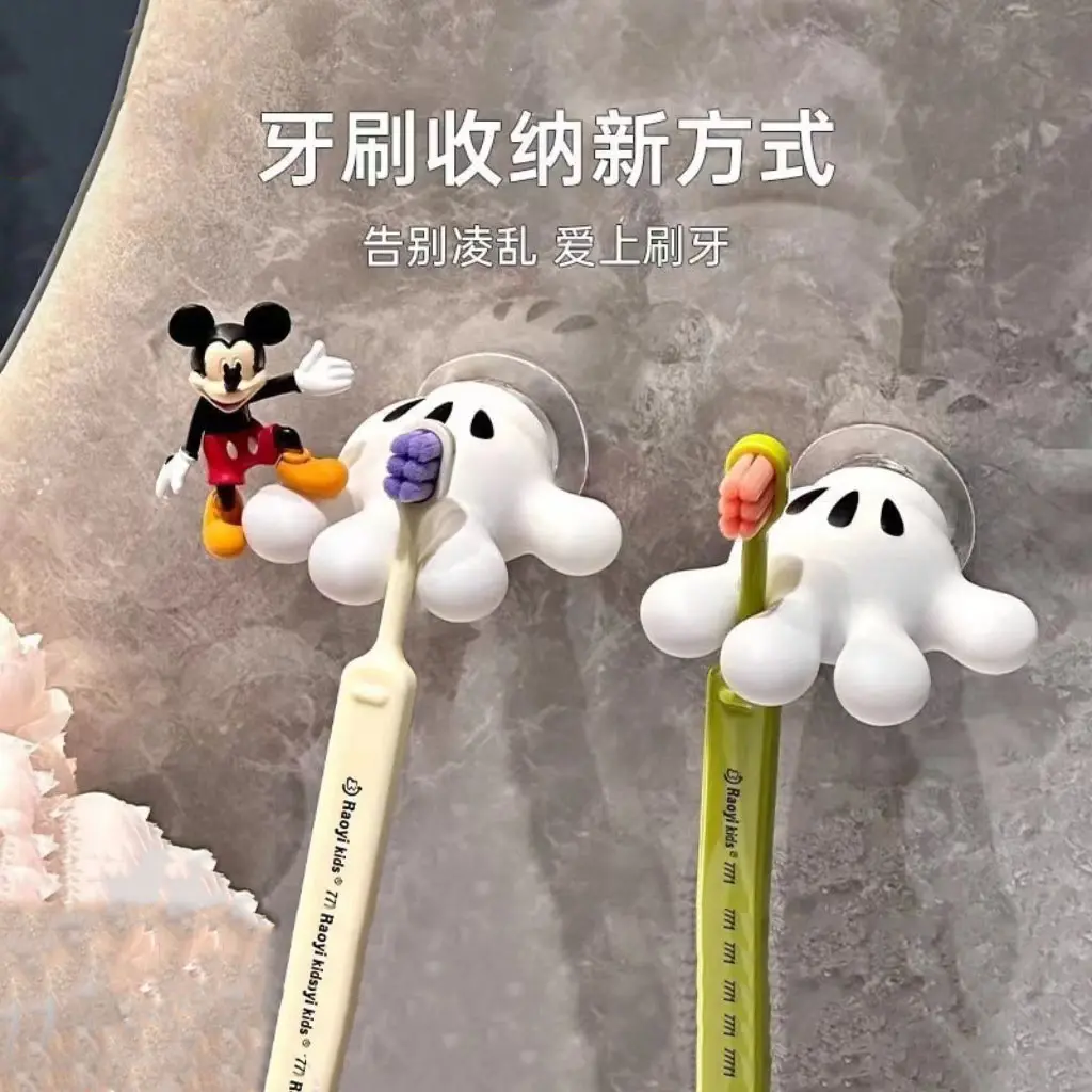 2 Pcs Silicone Toothbrush Holders - Multi-Function Hook Waterproof Self Adhesive Wall Mounted Single Hook for Hanging Key, Utility Plug Holder for Bathroom Kitchen Living Room Office