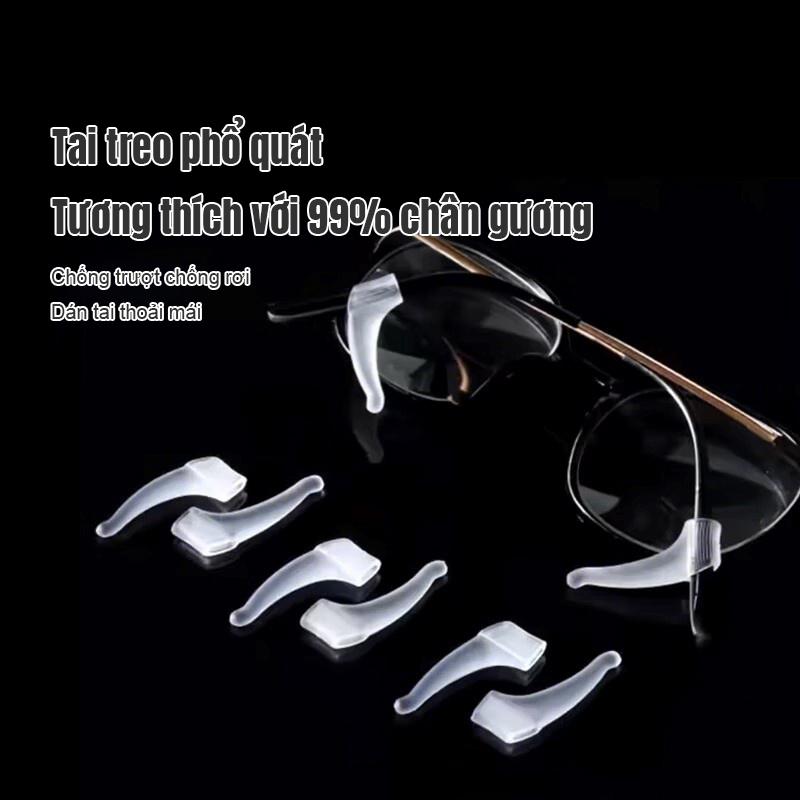 Đệm cài giữ kính không bị tuột- 1 cặp Miếng đệm làm êm tai cho kính bằng silicon siêu bền hình móc câu chống trượt 3