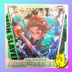 yu gi oh horus deck ONE PIECE CARD GAME - CARD SLEEVES INK PAINTING SUPPLY SERIES SUMI-E main image 0