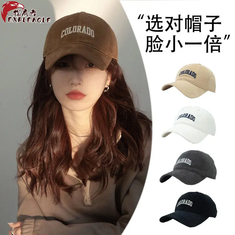 Hat Women's New Casual Sun-Proof Peaked Cap Outdoor Personality Sun Hat Fashion All-Match Baseball Hat Men