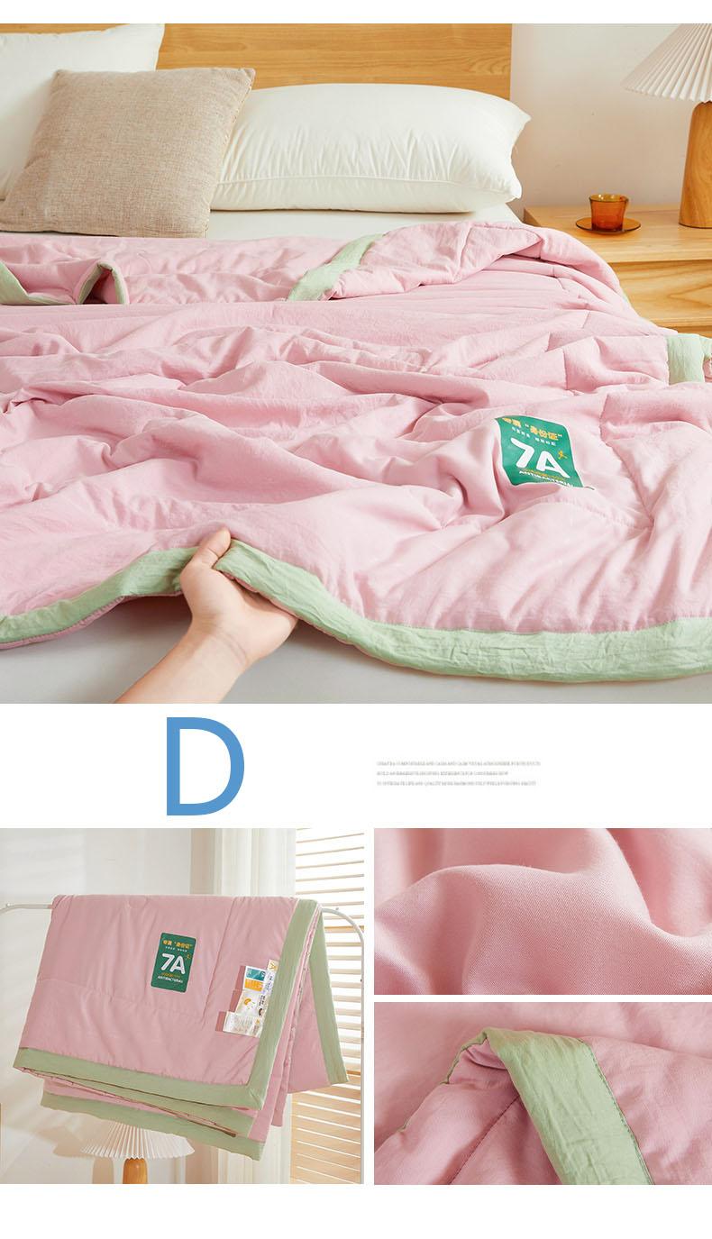 Product Introduction of Palaro Soy Fiber Summer Quilt,Antibacterial Summer Quilt,Breathable Multi-size Summer Comforter,Washable Quilt-for-Air-Conditioning 6 Colors 14