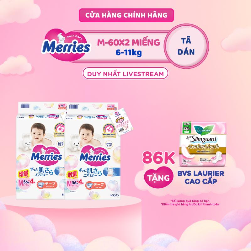 Thùng 2 Tã/bỉm dán Merries cộng miếng đủ size NB82/S76/M60