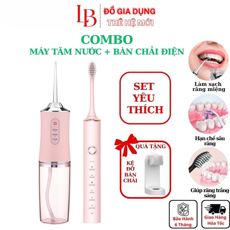 Combo Máy Tăm Nước Oral 6886A + Bàn Chải Điện N101 Vệ Sinh Răng 4 Đầu Tăm Bình Chứa 220ML Tặng kèm Kệ Đỡ