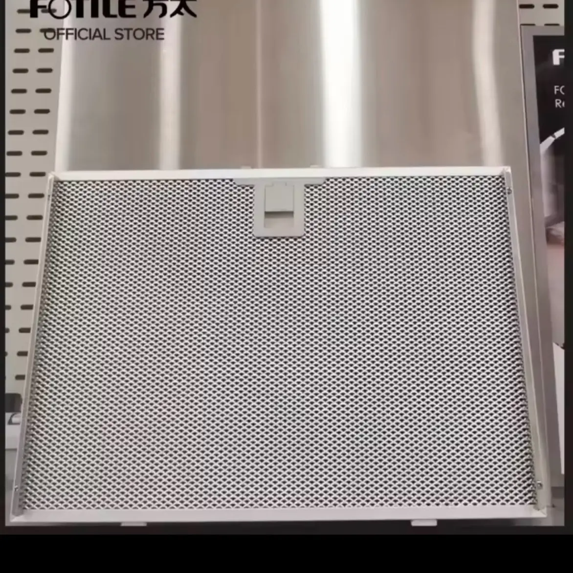 Fotile EMS 9021R Chimney Cooker Hood Activated Carbon Filter