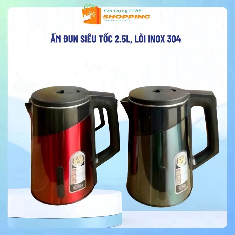 Ấm siêu tốc st 29 mẫu mới dung tích 2,5L Đun Nước Bình Đun Nước Inox Đun Siêu Tốc đun sôi nhanh nhà