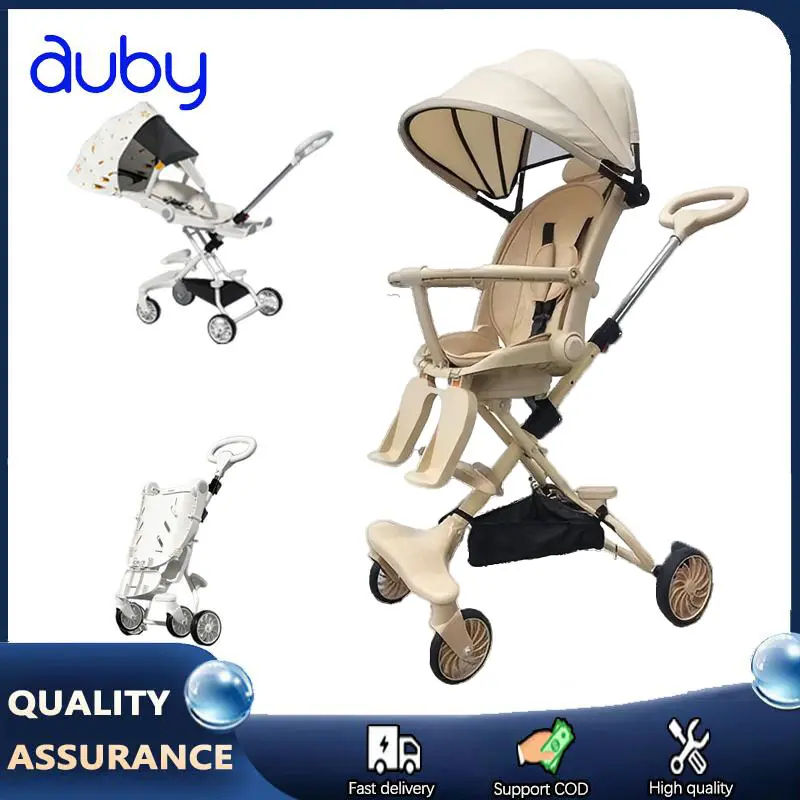 Auby Baby Stroller Foldable For Toddler Children's Lightweight Travel Car Infant white space quality  stroller