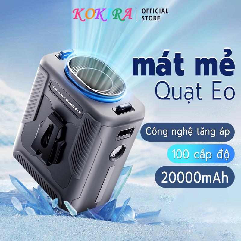KOKIRA quạt tích điện quạt quạt tích điện mini quạt mini đeo hông thắt lưng