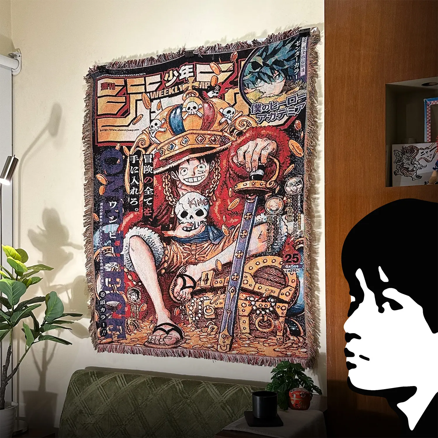 Woven Tapestry Art One Piece Gold L130cm x P160cm | Throw Blanket / Wall Decoration