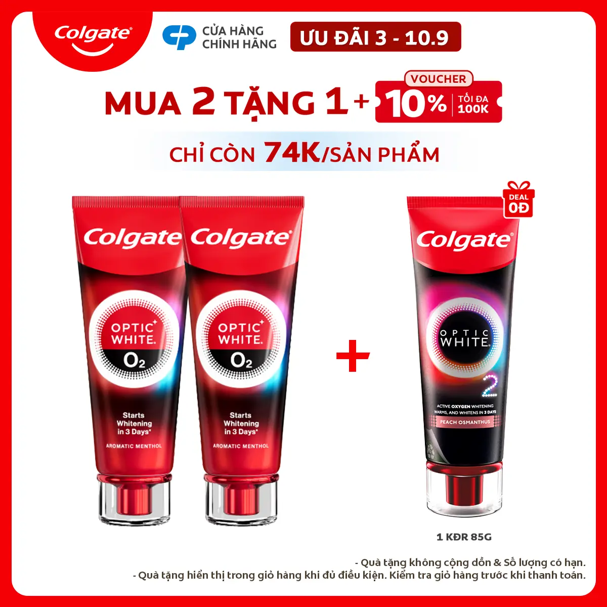[Ưu đãi 3-7.9] Bộ 2 Kem Đánh Răng Colgate trắng răng Optic White O2 với Oxy Hoạt Tính 85g/ tuýp