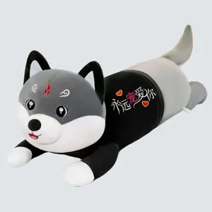 Mainan Anak Bantal Guling Lying HUSKY 50cm dan 95cm Bahan Plush Premium - Dolls - Toys - Buah