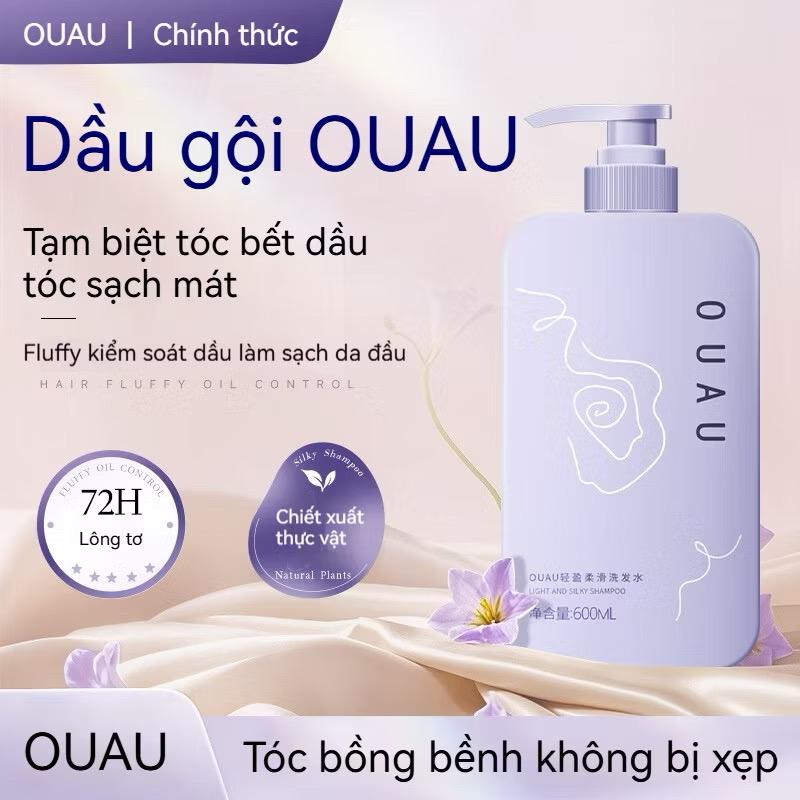 OUAU Dầu Gội Đầu Kiểm Soát Dầu Bồng Bềnh Chống Rụng Tóc Lâu Trôi Mạnh Mẽ Mềm Mại