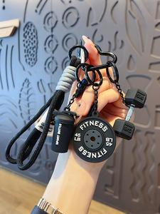 Pieza decorativa colgante de barra olímpica con letras, creativa y versátil para mochilas y llaves; accesorio elegante para uso diario, idea perfecta como regalo