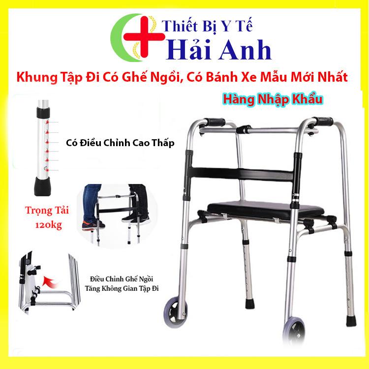 Khung Tập Đi Inox Có Bánh Xe, Có Ghế Ngồi Mẫu Mới Nhất-Hàng Nhập Khẩu
