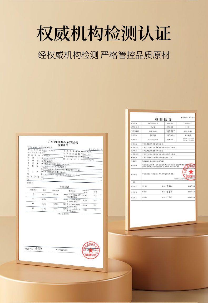 Product Introduction of Age Master Astragalus Cream for dry and rough skin moisturizing and moisturizing for men and women Moisturizer Skincare 5