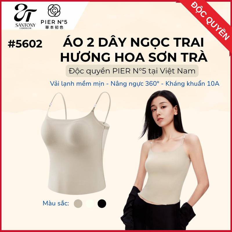   PIER N°5  Áo Hai Dây Ngọc Trai Hương Hoa Sơn Trà – Công Nghệ HA Mát Lạnh Đàn Hồi Tốt Giữ Ẩm Cho Da Vải Cotton Siêu Mỏng Kháng Khuẩn 10A – 5602 