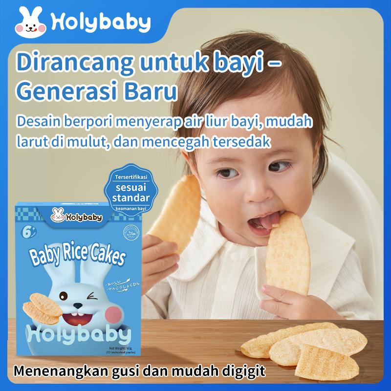 Holybaby Baby Teething Rice Cracker BergiziLezat Tidak Digoreng Sehat Tekstur Renyah Camilan Bayi Siap Makan 6 Bulan+ Halal Kaya Kalsium Zat Besi Zinc
