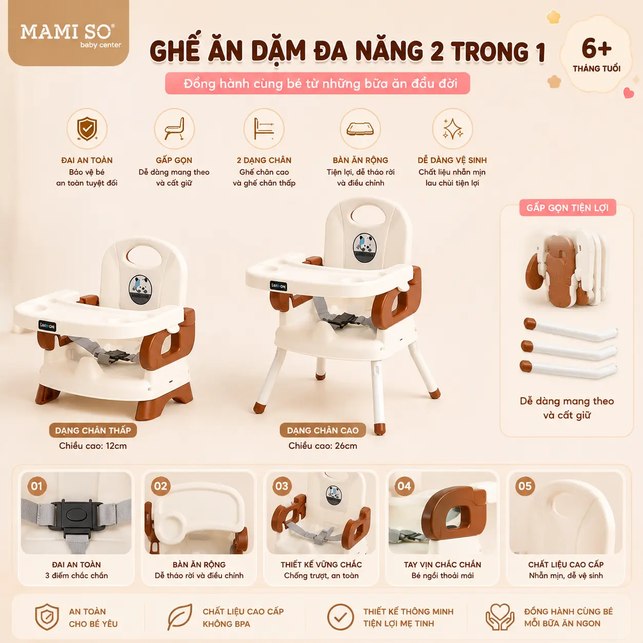 Ghế ăn dặm cho bé Shouda cao cấp 2 chế độ chân gấp gọn dây đai an toàn