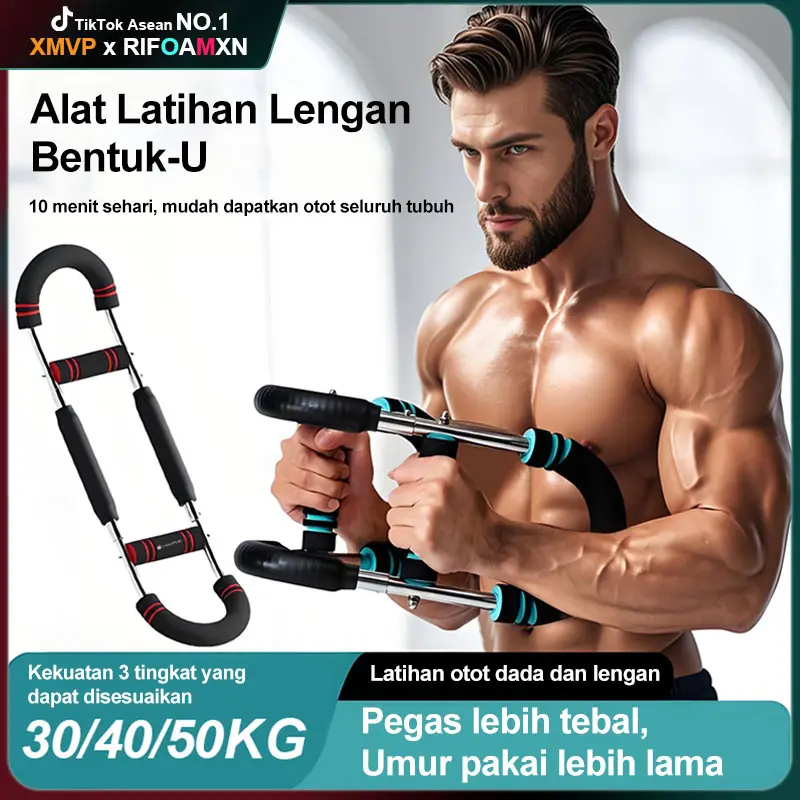 XMVP x RIFOAMXN Alat Latihan Lengan U Profesional | 3 Mode Resistensi Adjustable | Pembentuk Otot Lengan & Dada