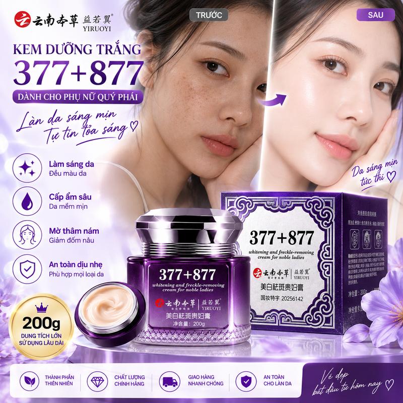 Kem dưỡng phục hồi cao cấp 8 trong 1 | Yi Ruo Yi- Dưỡng trắng, mờ nám, chống nhăn, làm săn chắc, trẻ hoá da