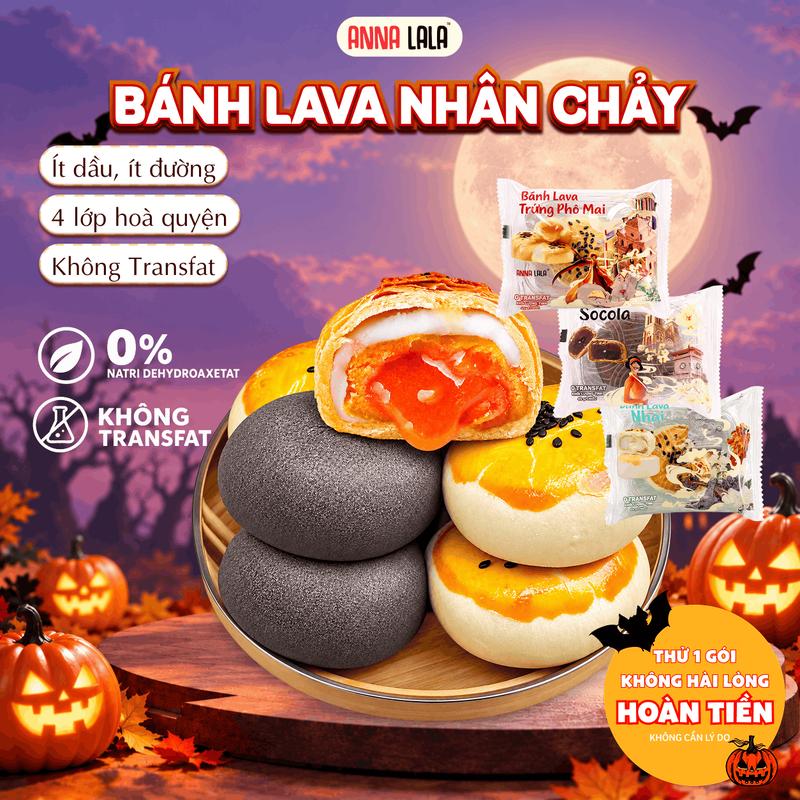 [ ANNA LALA ] Bánh Lava 45g BAO BÌ MỚI nhân chảy Mochi Kéo Sợi Giảm Dầu Ít Ngọt Dẻo Mềm Thơm Ngon Bốn Tầng Vị Giác